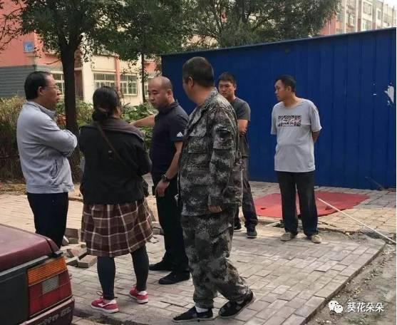 遵化事件大爆料视频最新,真相与内幕深度剖析  第1张